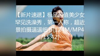 STP31244 新人下海美女！外表甜美酒店开房！收费房开操，骑脸插嘴振动棒插穴，叫起来好骚，大肥臀后入很Q弹