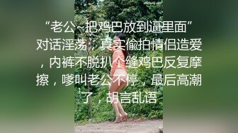 无套后入啪啪做爱