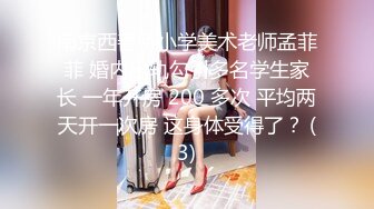 【抖音精选】为了出名也是拼了的抖音快手疯狂妹子??漏B漏奶超级疯狂 合集第五弹206V