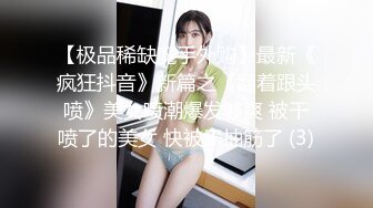 重磅！极品大奶清纯女神【小罗老师、旖可】付费露脸视图，露出裸舞性爱调教，年纪虽轻却很反差