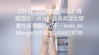 [MP4/4.7G]上海清純長腿冉冉學姐黑絲水手制服互舔扛腿速插＆公寓網襪情趣烈焰紅唇吮吸肉棒各種體位激烈啪啪等 720p