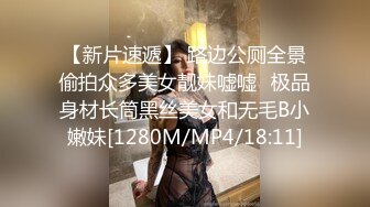 破解摄像头偷录眼镜哥和漂亮女友啪啪