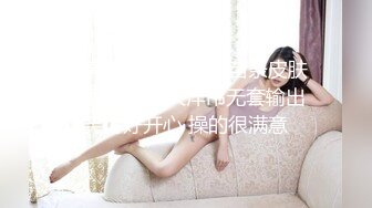 [MP4/348MB]2024.9.23【Hotel监控系列】大学生夜间约炮，女生酷似明星，漂亮的脸蛋满足的表情