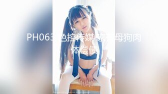 [MP4]STP26427 【最新??极品流出】完美身材豪乳女神『灿珠』Onlyfans性爱私拍流出 女仆装蒙眼猛烈骑乘操 VIP0600