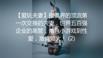 气质美熟少妇上门勾引，装修的农民工无套抽插内射，最后还把农民工的精液吃得一滴不剩，对白超刺激！