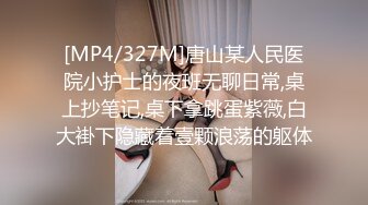 QDZH023.性感人妻高潮释放.起点传媒