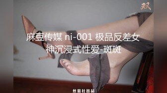 极品女同双女激情！细腰美腿苗条！无毛肥唇粉穴，穿戴假吊骑乘位操逼，翘起屁股后入，爽的淫水流