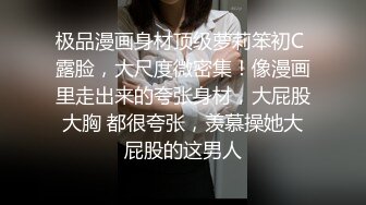 《监控破解》小伙带着漂亮女友开房鸡巴硬不起来两三分钟就完事了白瞎了这么漂亮的女朋友 (1)