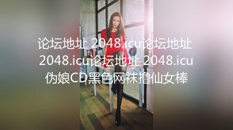 最新流出福利，NTR骚妻性感极品崇黑讨黑BBC女神【爱已婚少妇】私拍，被黑驴屌花式爆肏3P生猛，国屌已经满足不了 (5)