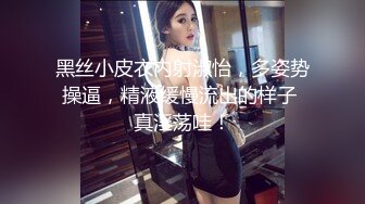 [2DF2]【秦峯采花】,酒店嫖妓偷拍兼职良家小少妇，丰乳翘臀，新人角度专业，做爱全程美景一览无余 [MP4/88MB][BT种子]