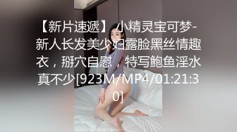 【硬核❤️淫啪大神】Make性专家✿ 开肛调教极品女大校花 灌肠记录玩弄后庭 酥麻快感直击脑门 二穴双开爆肏女奴