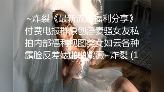 【极品反差婊】重庆反差母狗少妇❤️邓阿冰❤️颜值好身材棒❤️外表清纯甜美❤️其实是个人尽可插的淫娃！