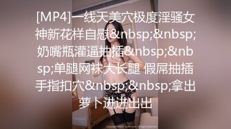 STP32056 天美传媒 TMW187 男友眼里只有球赛学长用肉棒满足我 赖畇希