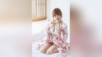 洗发店老板娘❤️【糖糖】大白天生意不做，关起门