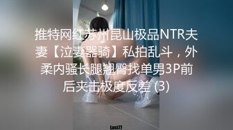 STP23734 女仆装美腿肥臀网红骚女&nbsp;&nbsp;跪地翘起等待被主人操&nbsp;&nbsp;丁字裤勒着美穴&nbsp;&nbsp;舔屌吸吮按头插嘴很淫荡 后入大屁股颜射