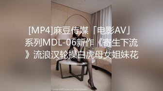 [MP4]极品嫩妹小姐姐，舔弄对着脸特写口交，脱掉内裤上位骑乘