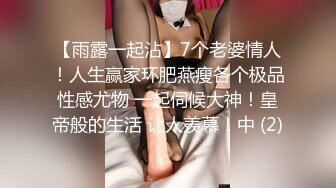 爆操身材极好的骚货，叫声震耳欲聋-厕所-美女