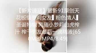 025南京性瘾公狗的鸡巴被bbw肥臀坐奸