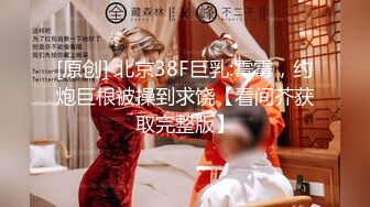 2023新流出黑客破解家庭网络摄像头偷拍模特身材美女洗完澡在简陋客厅擦身整理头发