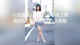 【新片速遞】高能预警！最新韩国TS逆天颜值完美身材妖皇▌Princess ▌单人SOLO美艳娇躯极致享受 后庭异物 坚硬肉棒爆射[274MB/MP4/6:18]