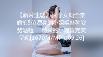 私处保健SPA男技师偷拍女客户特殊服务，20来岁小姐姐，超级嫩粉穴一摸就出水，极品美臀翘起，按摩床上撑爆骚穴