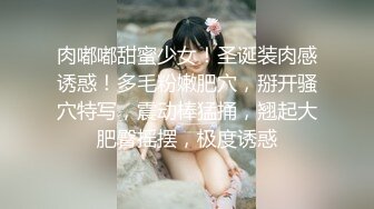 [MP4/ 1.16G]&nbsp;&nbsp;大红唇新人骚女被两大汉3P，白丝袜丁字裤，翘起屁股看穴，两根JB轮流舔