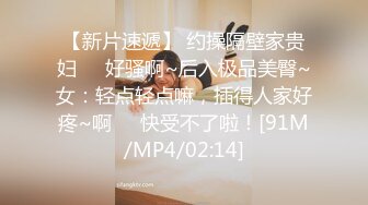 [MP4]麻豆传媒 MAN-0003 《不能碰触的爱情》 钟宛冰 言嘉佑