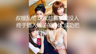 [MP4/839M]4/10最新 高冷蜜尻女秘书兼职当母狗后入蜜穴瘫软酥麻狂刺浪叫VIP1196