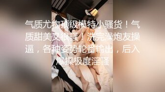 [MP4/ 1.47G] 清纯女女孩 缺钱做起了黄播，秀色可餐吱吱吱、快来看颜值的享受，无套做爱，挺持久啊