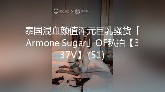 STP26570 ?粉乳嫩萝? 极品00后御萝双休金融圈小母狗▌皮蛋酱 ▌双马尾女仆绅士精壶 大肉棒爆肏白虎嫩逼 情欲奉侍