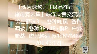 MDX-0071_极品性感黑道大嫂_被强迫深喉咙口交暴力后入官网-艾秋