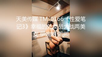 泰国绿帽淫妻「coconut82291822」OF私拍 美乳巨尻极品身材【第七弹】