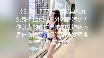 推特00后清纯小美女和男友分手后私密视频被曝光