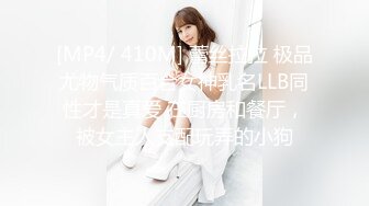 高潮盛宴 最美媚态蜜汁嫩鲍美少女▌Yua▌肛塞蜜穴阴蒂刺激翻倍快乐 炮机肆白虎嫩壶 极上高潮吞没大脑