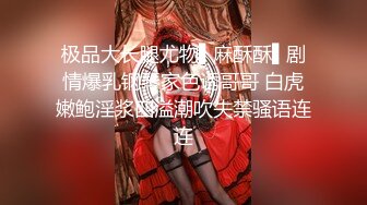 清晨操老婆3