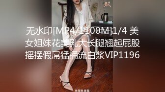 91制片厂91YCM-049狠操电竞美女-坏坏