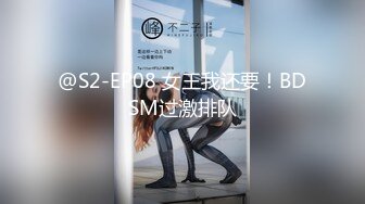 2021-01-01出品国产AV剧情【一晚大战三回合，女友还是欲求不满，不行射我还要】