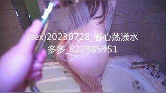 [MP4/ 818M] 在妹子房间可爱床铺上啪啪青春可爱学生妹,年轻美好胴体真诱人