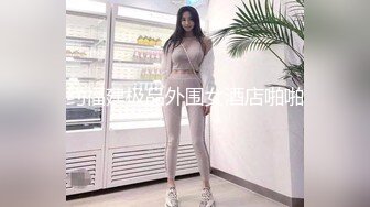 美女少妇在厨房吃鸡啪啪 想做饭了 老公说下面先吃饱了干活有精神 无套输出 内射