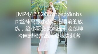 万人求购COSPLAY百变女神极品反差嫩妹minichu露脸收费自拍