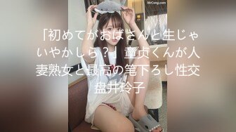 STP26619 ?激情肉欲? 极品高颜值SSS级甜美女神▌婕咪 ▌稚嫩女孩粉乳诱惑 爆肏蜜穴榨汁内射中出爽翻天