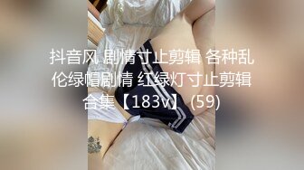 高颜值性感美女，微胖身材后入操穴呻吟诱惑销魂给力