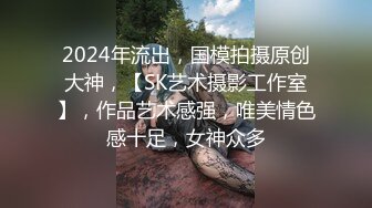 [MP4]户外各种搭讪天气不错小斌哥小区游乐设施搭讪个零零后大奶美眉