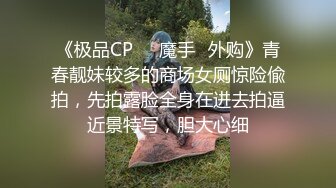 91著名圈主张总黑色长裙巨乳少妇，穿上黑丝口交舔屌，口了半天没硬起来，少妇很失望先走人了