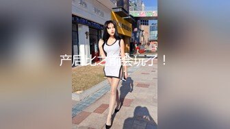 [MP4]STP30955 淫荡小少妇开房操逼！摄像老哥旁边观战！抓起大屌贪婪吸吮，黑丝撕裆爆操，操的太爽没力气了 VIP0600