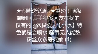 -女神这颜值我顶不住啊【少女椰子】鸡儿有点扛不住 狂撸 (3)