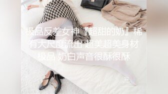 BLX-0009-无限私约淫游人间.极品美魔女性福兼差-夏晴子