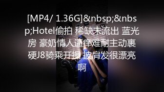 【MP4/1.13GB】AV0005 我的巨乳女友欠高利貸在我面前被姦到高潮還...(無碼超清國產)