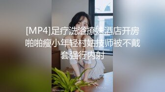 超没常识的性格恶劣女人强制中出！