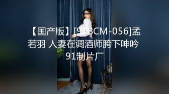 鬼灵精怪的可爱女生，一字马